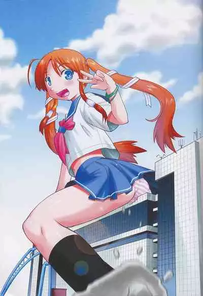 Hiriki Shukushou Ningen | Powerless Tiny Humans