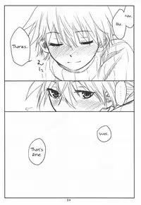 (C83) [real (As-Special)] Brave! (Strike Witches) [English] [qwerty123qwerty]