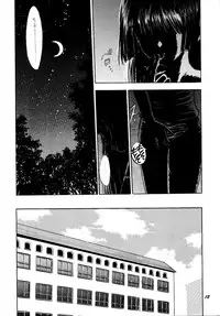 [Mystic Chord (Gyro Amarume)] HY SPY (Card Captor Sakura)