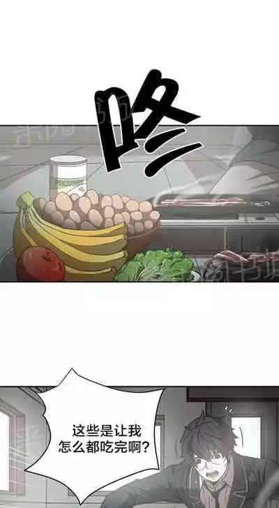 狂徒法則 1-69