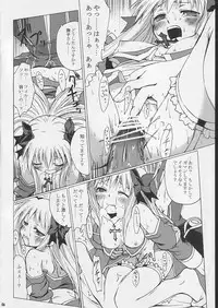 [Purgic I.M.O (Murasaki Kajima)] SoRo style #7 (Ragnarok Online)