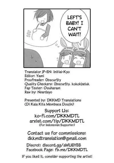 Near Noah o Hidari ni!