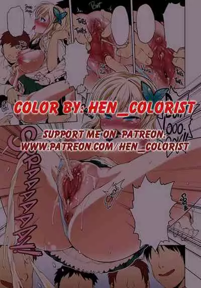 Boku wa Ryoujoku ga Suki | Hagasuki – I very much like rape