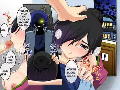 Ayame ~Ayatsurime x Saimin | Manipulative Eye x Hypnosis