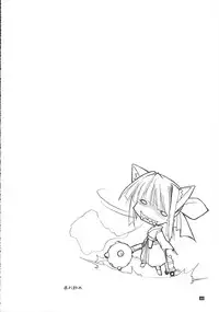 (C69) [Kemokomoya (Komori Kei)] Midare Suzuki (Pastel Chime Continue)