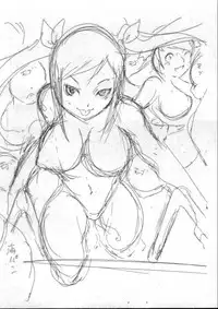 [Shimotsuki Juugo] Shitei Koukan [Chinese]