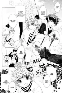 Kamei Yogorouta - Kitsune no Tama Yobai vol 2 [Translated]