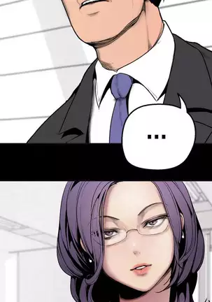 A Wonderful New World Ch.7/?