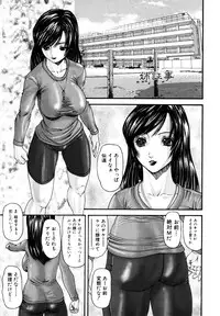 [Mikikazu] Midara Haha