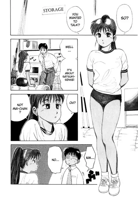 Kyoukasho ni Nai!V2 - CH13