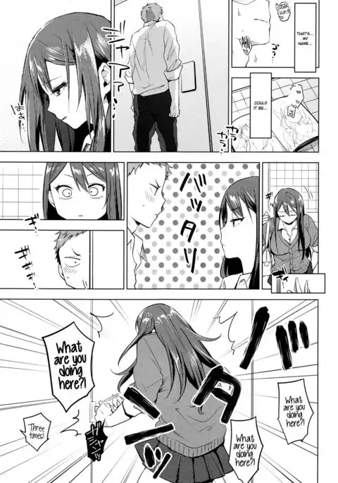 Suki ni Natte Hoshiimo {NecroManCr}