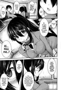 [Syati Kamaboko] Clever? Solution [English] [PSYN]