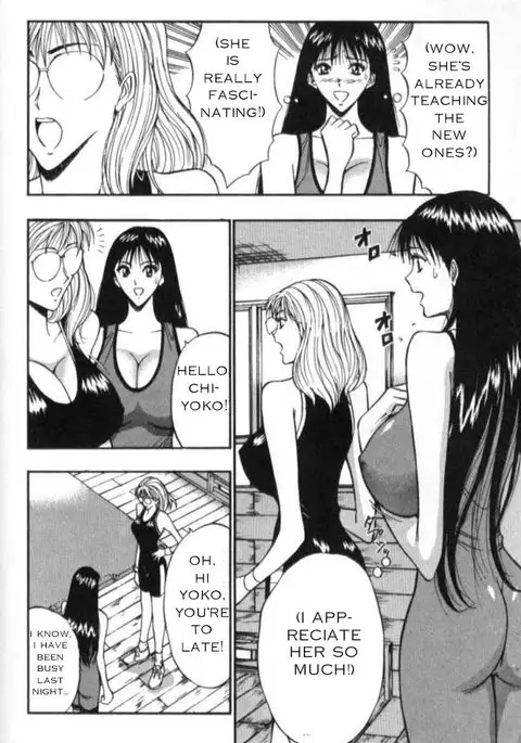 Pururun Seminar Ch17 - The Importance Of Sports