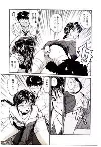 [Hotta kei]Miracle Girl & Boy