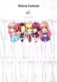 (C72) [UNIZO (UNIKURA)] Sexual Fantasy (Mobile Suit Gundam SEED Destiny)