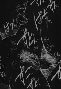 [Tamaoki Benkyo] Tonari no Oneesan