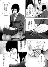 Action Pizazz Special 2015-02