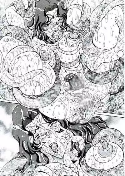 Chijoku no Gaiwakusei