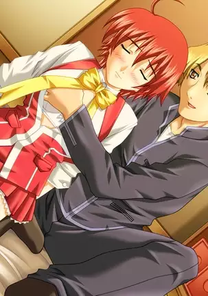 Yin-Yang! X-Change Alternative