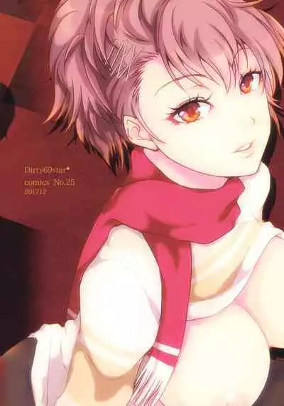 (C93) [Dirty69star★ (Soga)] One Last Winter (Persona 3) [Chinese]