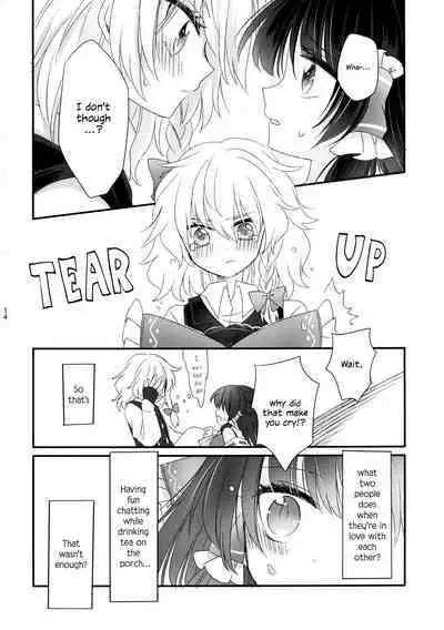 Oshiete, Anata no Aishikata | Teach me, how to love you.