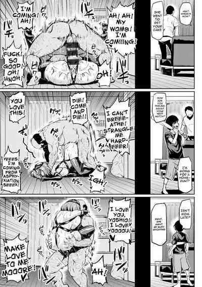 NTR na Sekai | NTR World Ch. 1-5