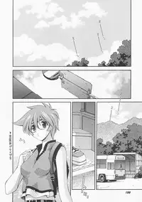 [Matsuzawa Kei] Lemon Iro no Scenario