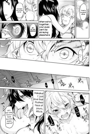 Indoro no Sho | The Book of the Licentious Thief (decensored)