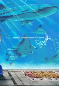 (C79) [Maniac Street (Sugaishi, Oono)] Look at me (Neon Genesis Evangelion)