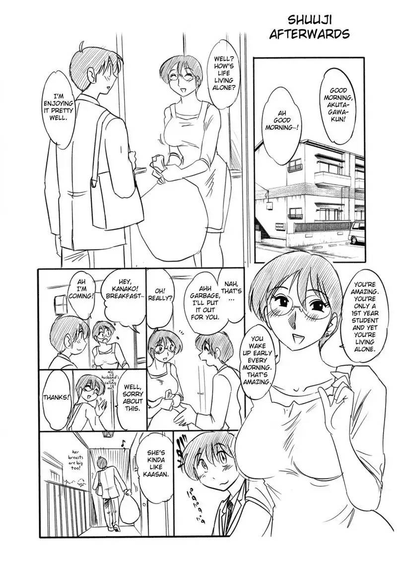 Madam Hisae Diary Vol2 - Ch13