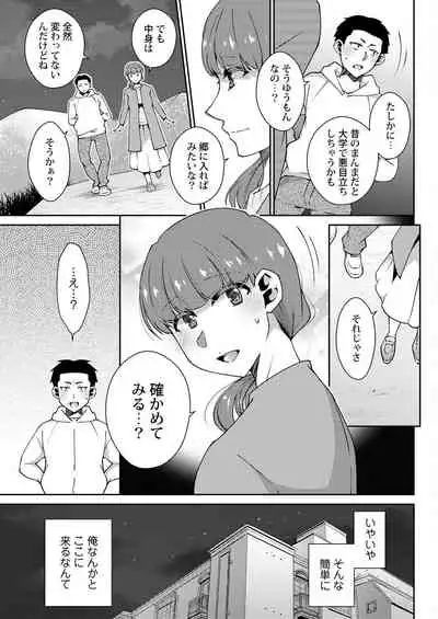 Action Pizazz 2022-06