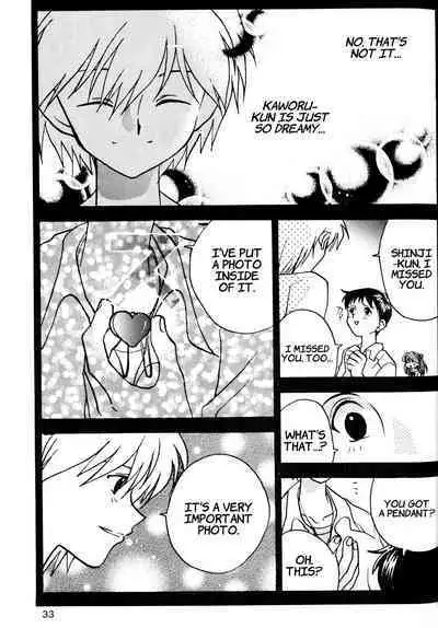 Summer Children – Neon Genesis Evangelion Parody Anthology