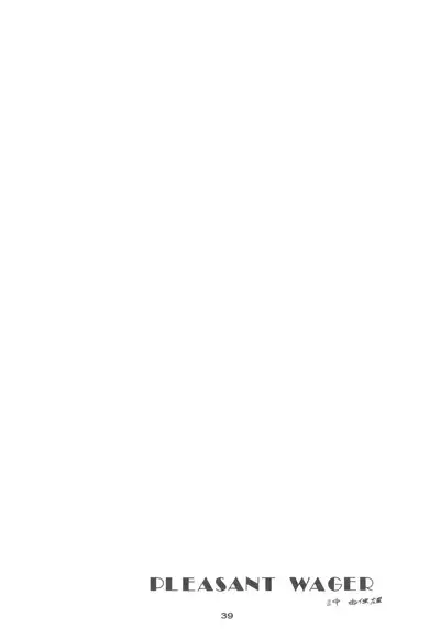 4.0 FOUR POINT OH VOL, 1