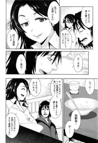 Action Pizazz DX 2016-06