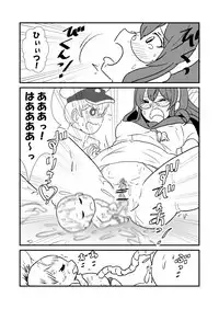 [Kuroihi] Ze~ttai? Teitoku to Rashinban Chinjufu 1-25 (Kantai Collection -KanColle-)