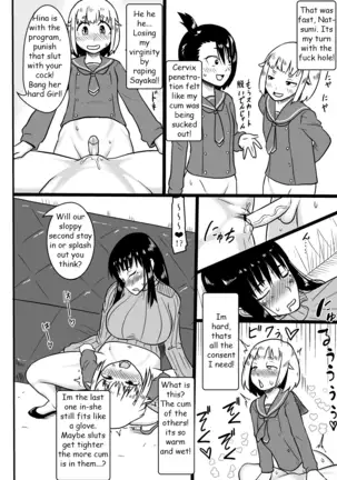 Futanari Teibou Buin to Deisui Sensei (uncensored)