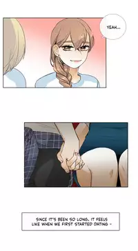 [Silverstar] Talk To Me Ch.1-23 (English) (Ongoing)