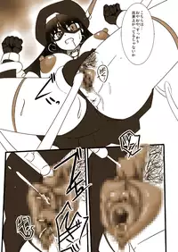 [Visual Biscuits (Tokihama Jiro)] Shin ・Kagaku Touki Silver Raina 01 [Digital]