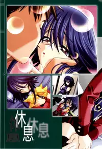 [Colors] Mahou Shoujo Ai Genga Shuu