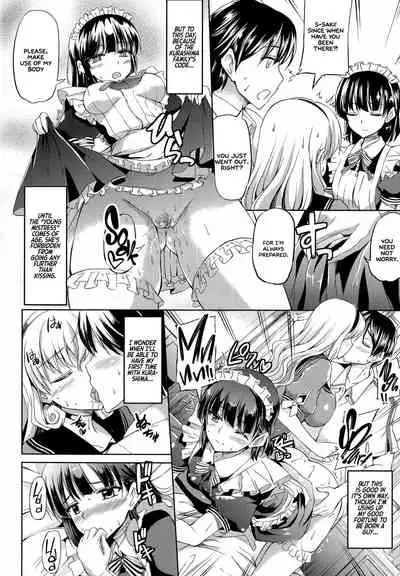 Ojousama no Maid Jijou Ch. 1-9