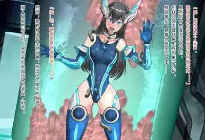 竞赛泳衣女英雄 境界飛翔天青石 星月汉化