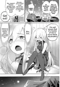 Evileye no Mousou Sex | Evileye's Daydream Sex