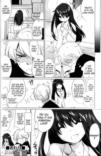[Yuuki Homura] Ane Zukushi Ch. 1-3 [English] [The Lusty Lady Project]