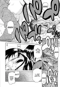 [Hidiri Rei] Ero Suke Ch. 2, 9 [English] [Got Milk Motherfucker?]