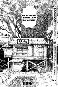 [Ike Reibun] Tatsu no Otoshigo [English]