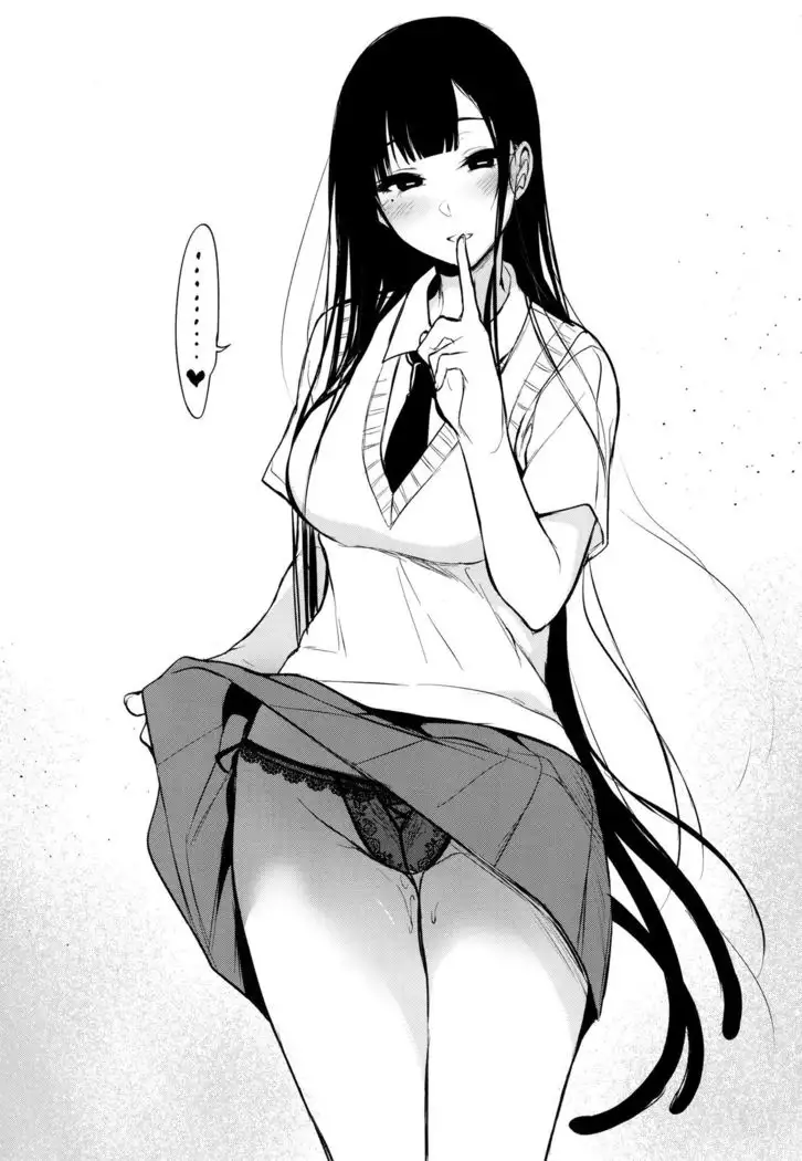 Ane Naru Mono Zenshuu 1 | Ane Naru Mono Complete Works 1