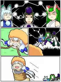 [Jirou] WE ARE HAPPINESS! (Monster Strike)