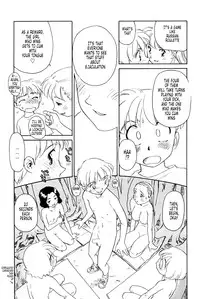 [Suehirogari] K.A.A.R. 2 - Summer Story {ENG}