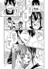 COMIC Anthurium 2019-06