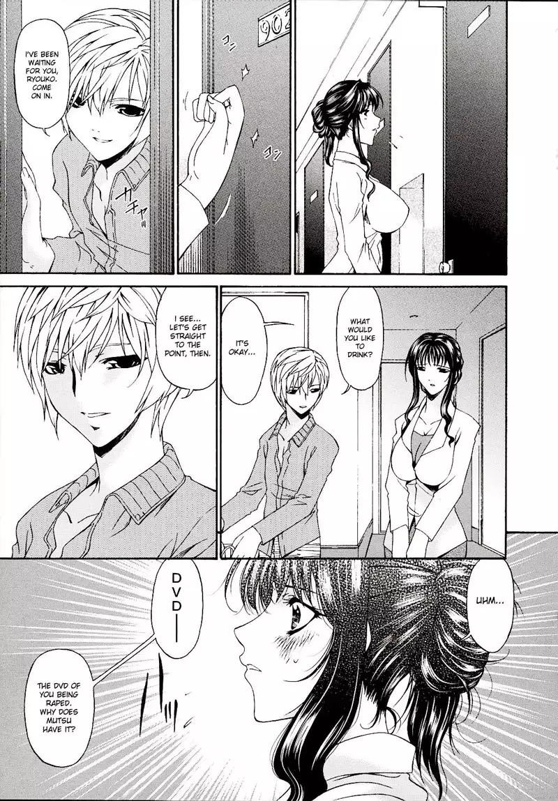 Sinful Mother Vol2 - CH13